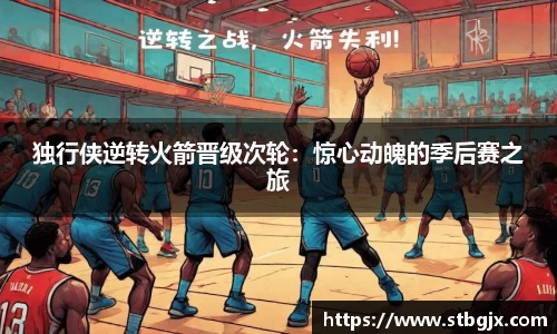OB电竞APP