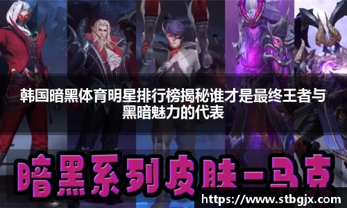 OB电竞官网