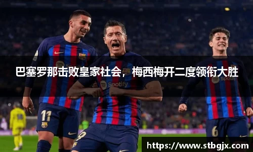 OB电竞官网