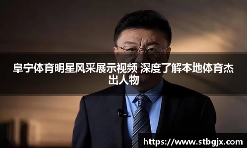 OB电竞官网