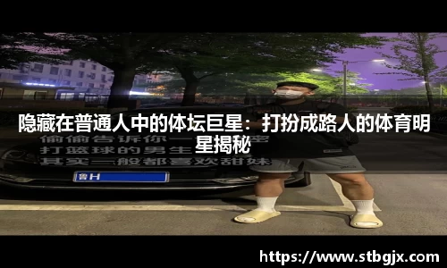OB电竞官网