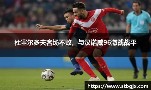 OB电竞官网