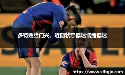 OB电竞首页