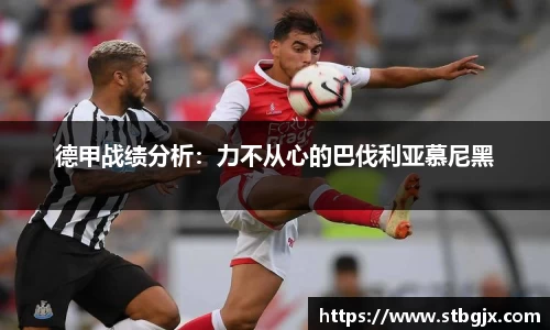 OB电竞官网