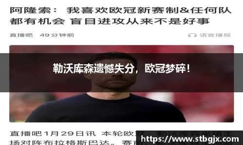OB电竞官网