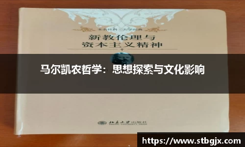 OB电竞首页