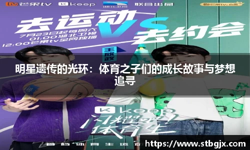 OB电竞首页
