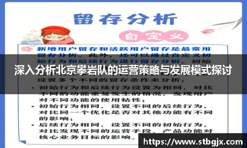 OB电竞官网