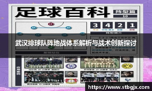 OB电竞官网