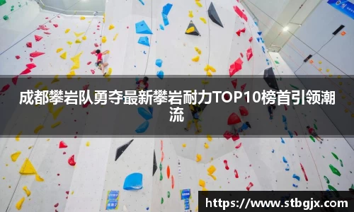 OB电竞官网