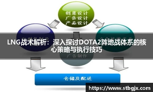 OB电竞APP