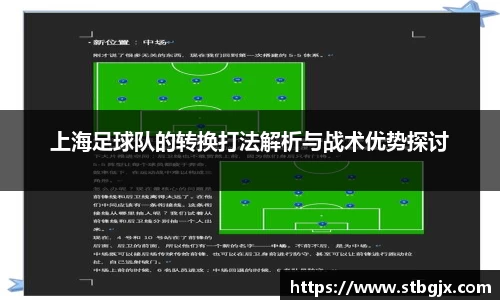 OB电竞APP