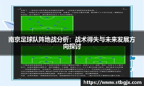 OB电竞APP