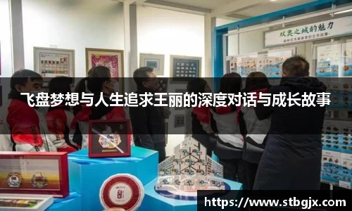 OB电竞官网