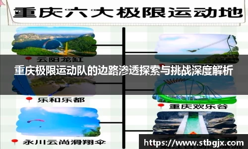 OB电竞官网