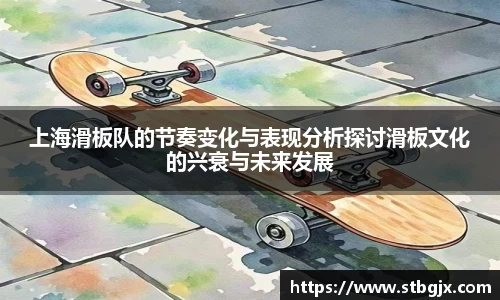 OB电竞