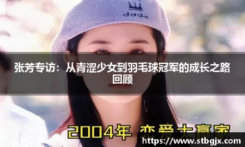 OB电竞首页
