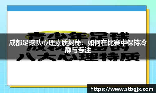 OB电竞
