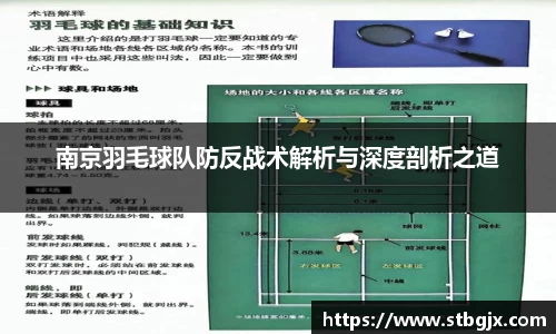 OB电竞官网