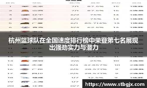 OB电竞官网