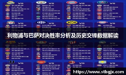 OB电竞首页