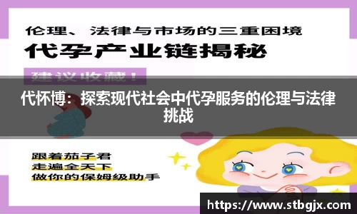 OB电竞官网