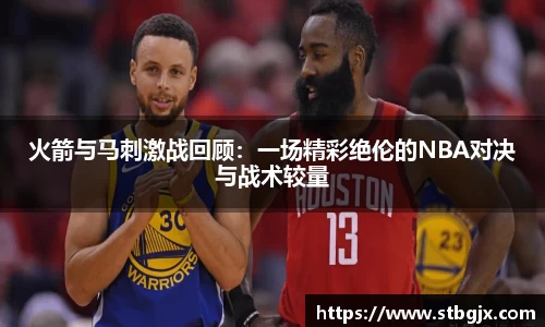 OB电竞首页