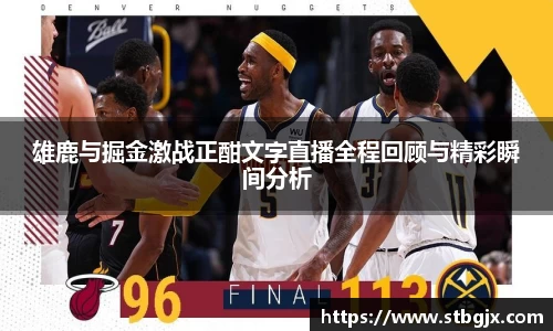 OB电竞官网