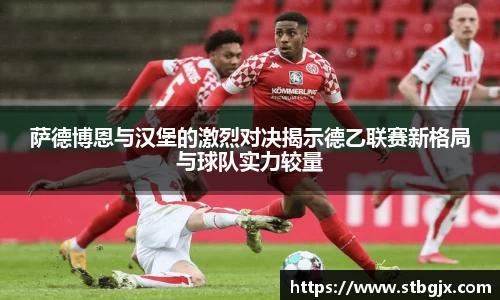 OB电竞官网