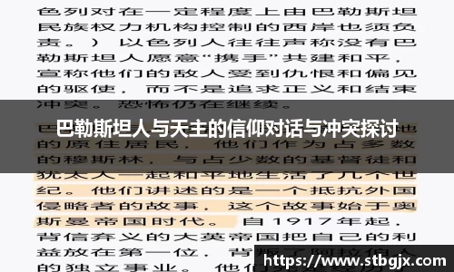 OB电竞官网