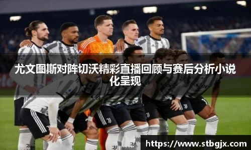 OB电竞官网