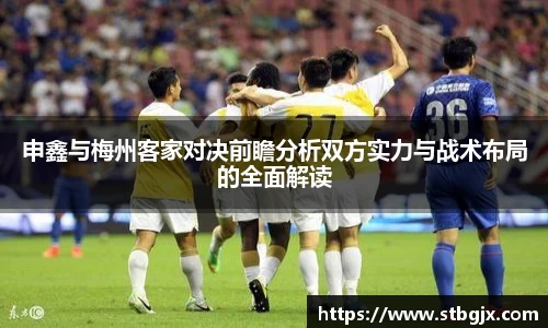 OB电竞官网
