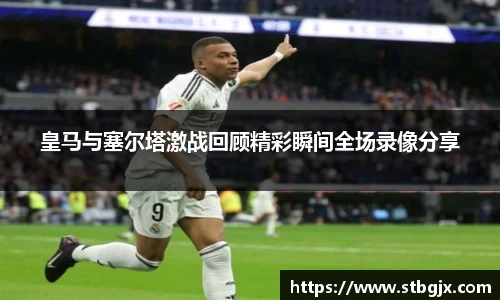 OB电竞首页