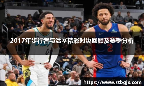 OB电竞首页