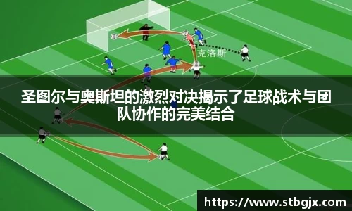 OB电竞APP