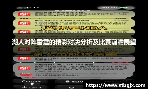 OB电竞官网