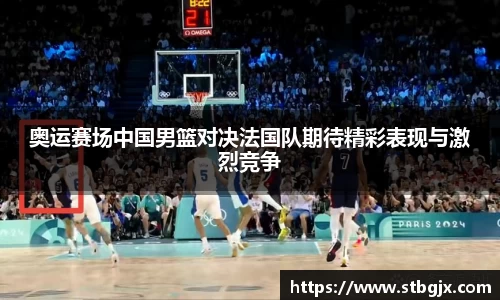 OB电竞官网
