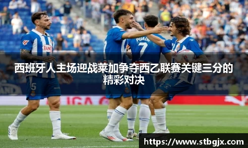 OB电竞官网