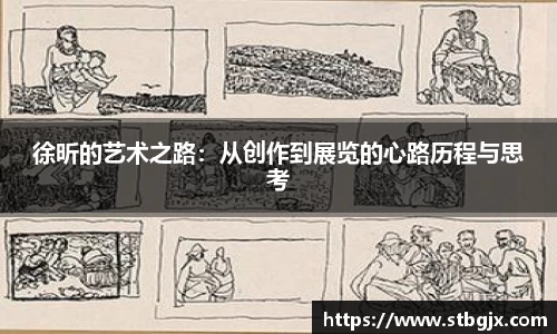 OB电竞