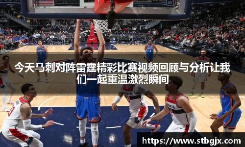 OB电竞官网