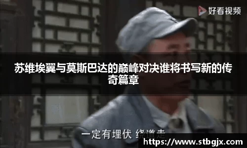 OB电竞官网
