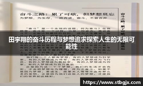 OB电竞首页