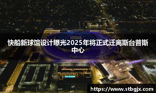 OB电竞APP