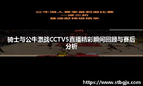 OB电竞APP