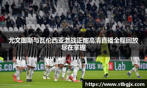 OB电竞首页