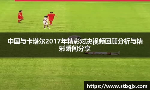 OB电竞