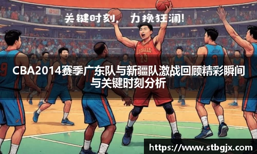 OB电竞官网