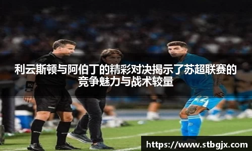 OB电竞官网