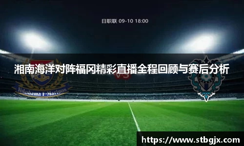 OB电竞官网