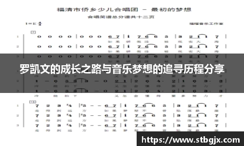 OB电竞APP